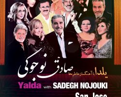 Yalda with Sadegh Nojouki – SAN JOSE