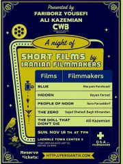 Short Films by Iranian Filmmakers – LOS ANGELES