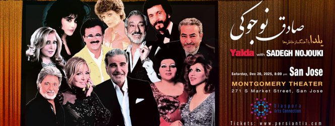Yalda with Sadegh Nojooki