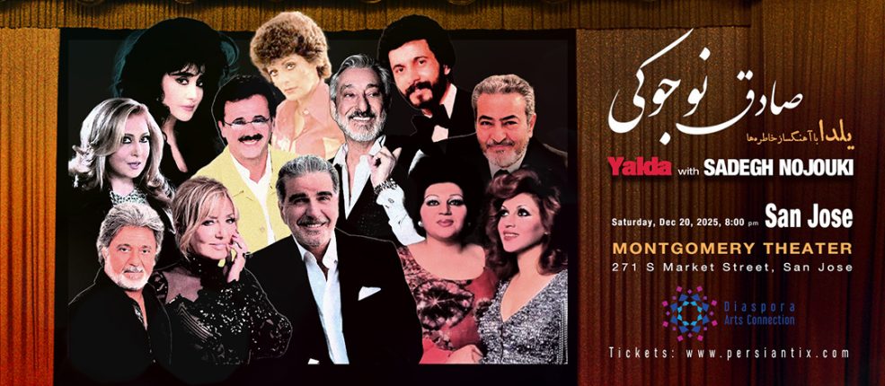 Yalda with Sadegh Nojooki