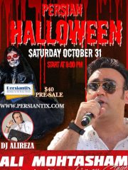 Persian Halloween 2026 – SAN JOSE