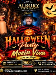 Halloween Party 2026 – WALNUT CREEK